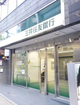 ユニオン駅前ビルの外観