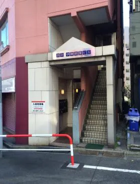 DeLCCS新宿御苑ビル(旧:伊藤総業ビル)の外観