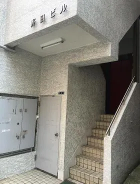 野田ビルの外観