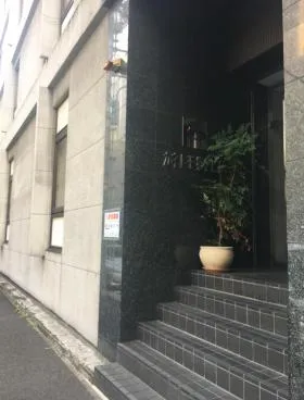 カネトモ第2ビルの外観