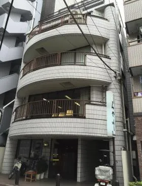 志村第2ビルの外観