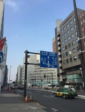 八洲ビルの外観
