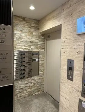 GINZA ISONO(ギンザイソノ)ビルの外観