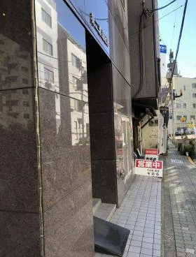第2渡邊ビルの外観