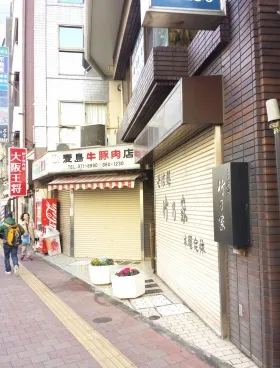 TMビルの外観