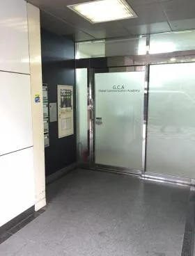アソルティ末広町の外観