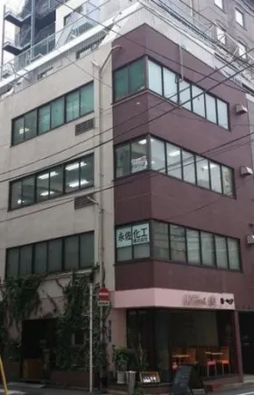 第三辻ビルの外観