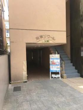 東京ソワール表参道ビルの外観