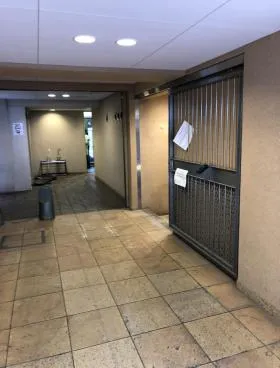 東京ソワール表参道ビルの外観