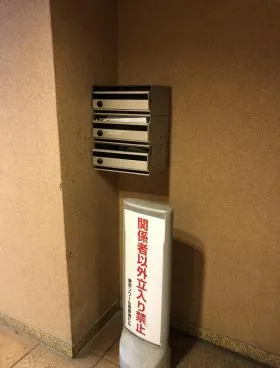 東京ソワール表参道ビルの外観