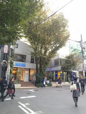 代官山アドブルビルの外観