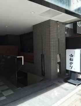 麹町MKビルの外観