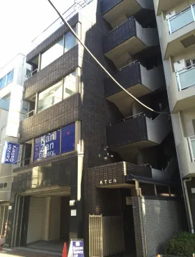 KTビルの外観