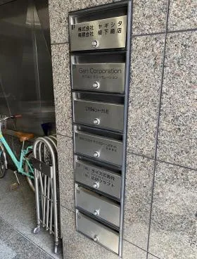 西新橋YSビルの外観