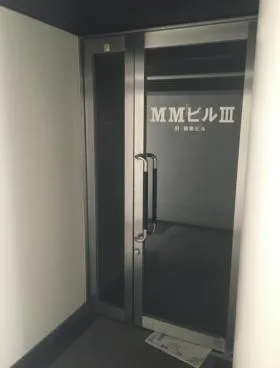 MMⅢビルの外観