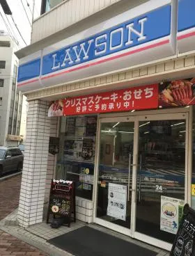 丸幸ビルの外観