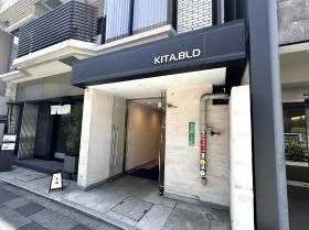 喜多ビルの外観
