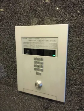 TSRビルの外観