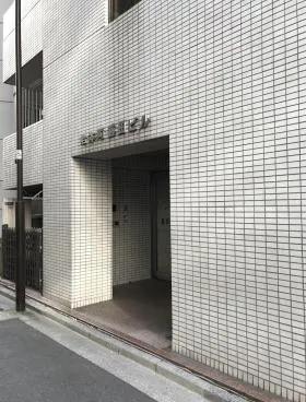 岩本町藤田ビルの外観