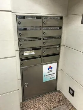 岩本町藤田ビルの外観