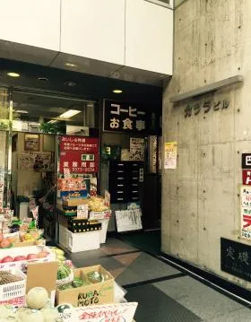 カツラビルの外観