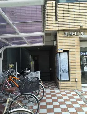 加藤ビルの外観