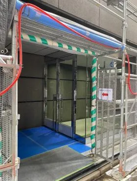 神保町NKビルの外観