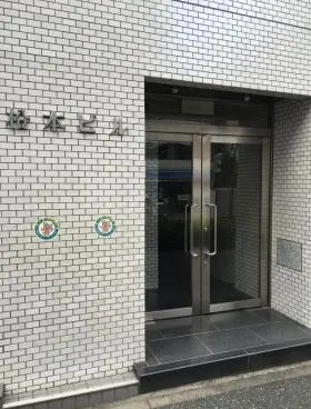 松本ビルの外観