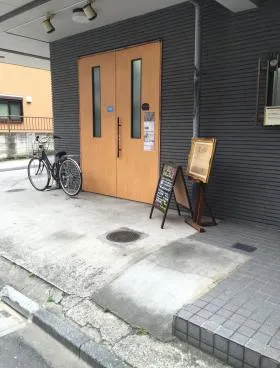 神楽坂Uビルの外観