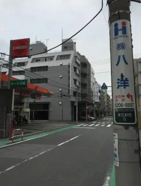 臼井ビルの外観