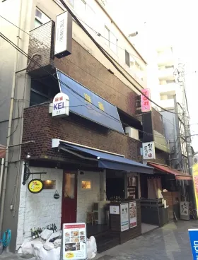 赤坂三星ビルの外観