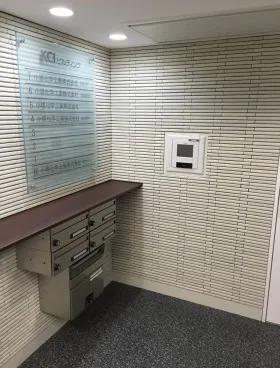 KCIビルの外観