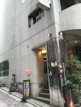Barbizon44の外観