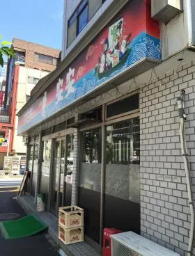 グランドステータスKIYAの外観