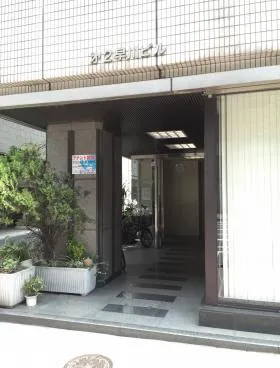 第2早川ビルの外観