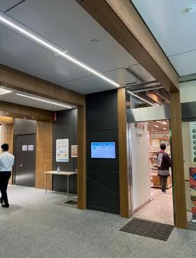 新JA東京南新宿ビルの外観