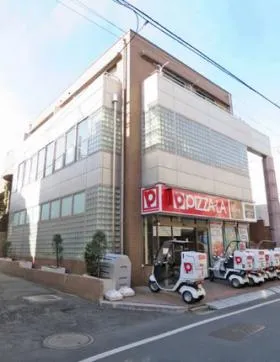 要町イマス荒井ビルの外観