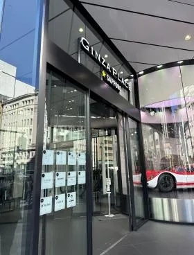 GINZA PLACE ビルの外観