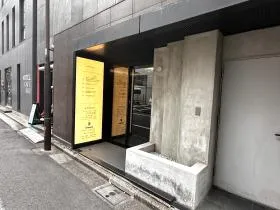 ACN秋葉原(旧Greiz AKIHABARA Bldg.)ビルの外観