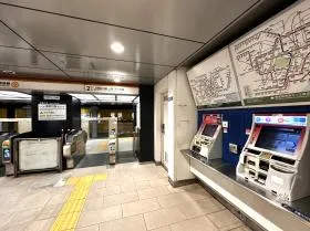 東京メトロ銀座線「末広町駅」