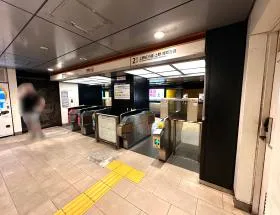 東京メトロ銀座線「末広町駅」