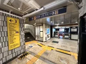 東京メトロ銀座線「末広町駅」