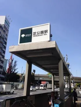 河上ビルの外観