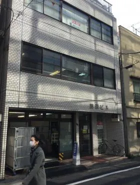 渡辺ビルの外観