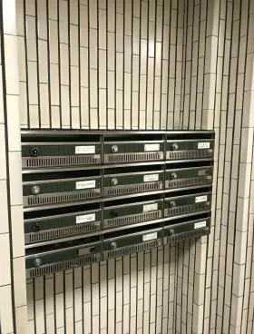 松浦ビルの外観