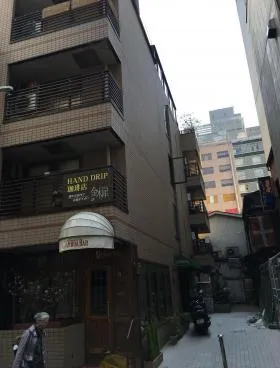 東五ビルの外観