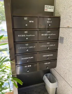 HAL21の外観