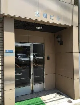 大坂ビルの外観