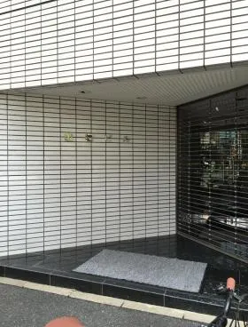  三基(山信ビルの外観
