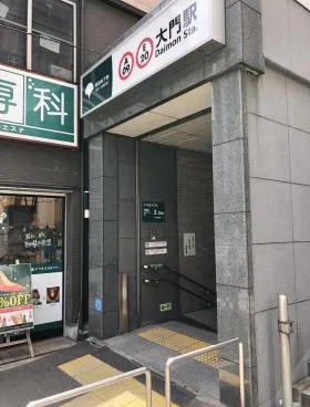 IZUMIビルの外観